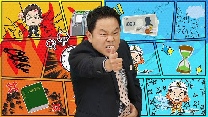 津田篤宏(C)カンテレ
