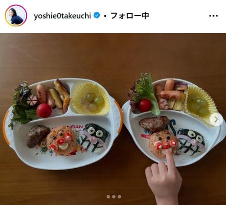 竹内由恵Instagramより