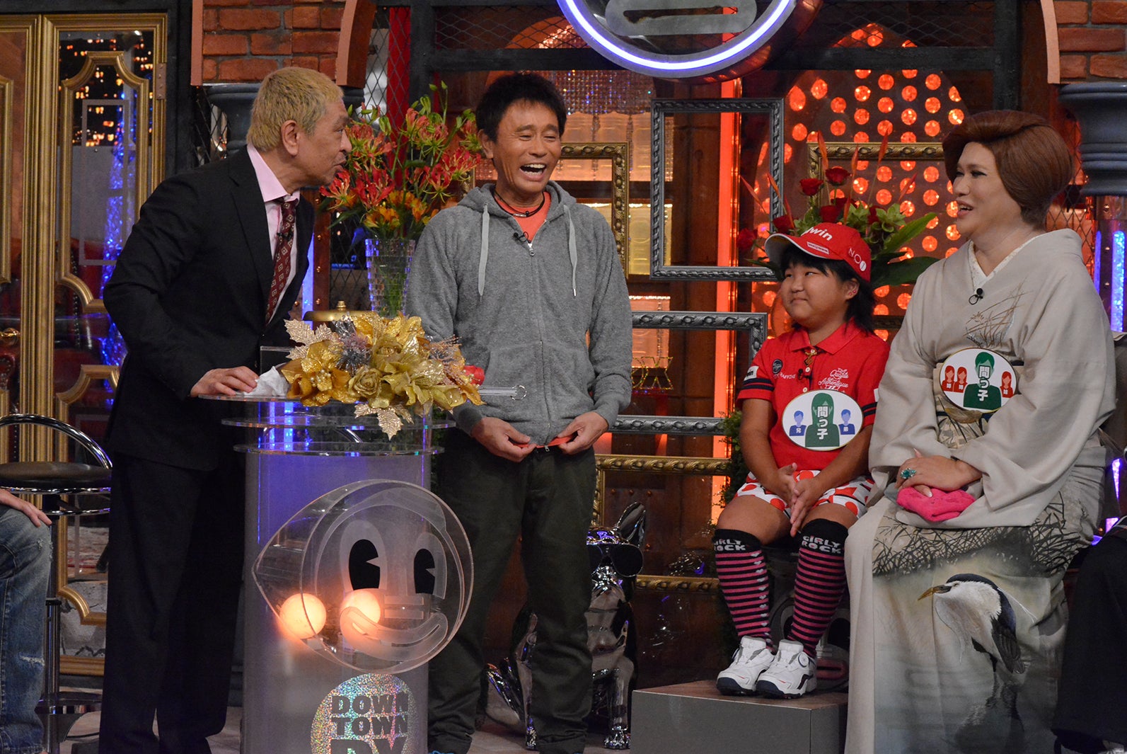 「ダウンタウンDX」（C）読売テレビ