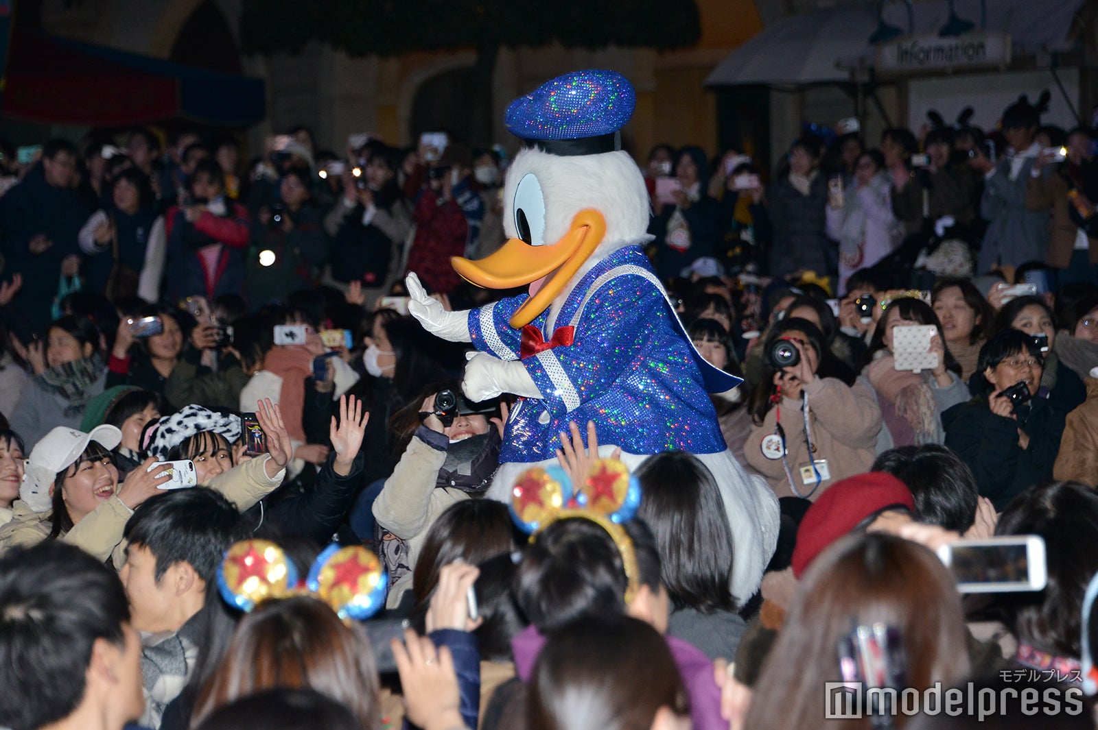 セレモニーの様子／「サンクスデー」より（C）モデルプレス（C）Disney