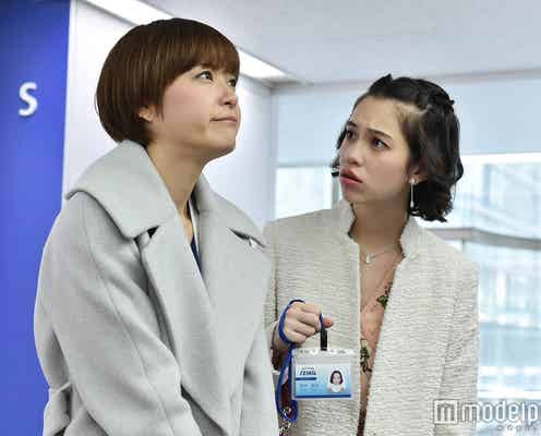 香取慎吾主演「家族ノカタチ」第7話あらすじ