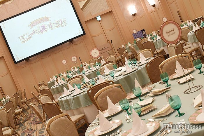 ディズニーアンバサダーホテル謎解きプログラム「ミニーと謎のレシピ」/宴会場