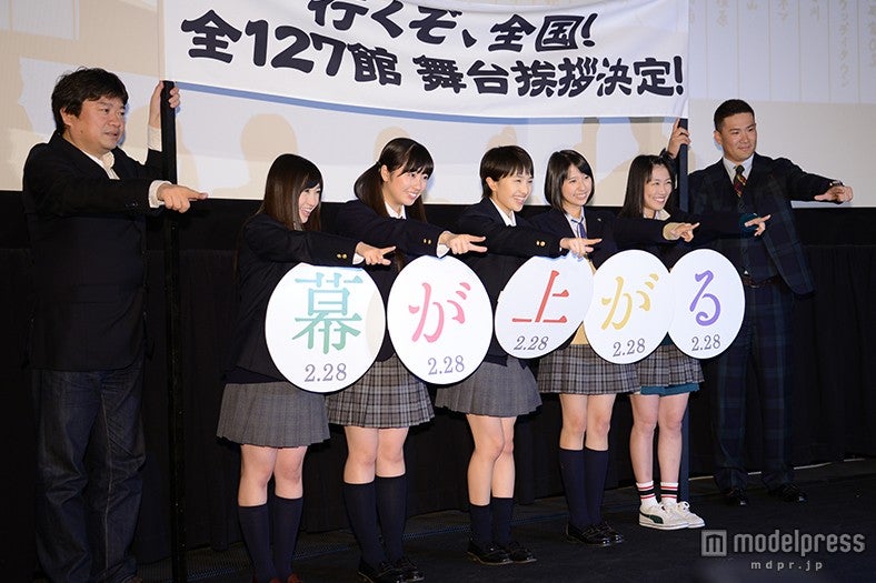 ももいろクローバーZ主演映画「幕が上がる」完成披露舞台挨拶