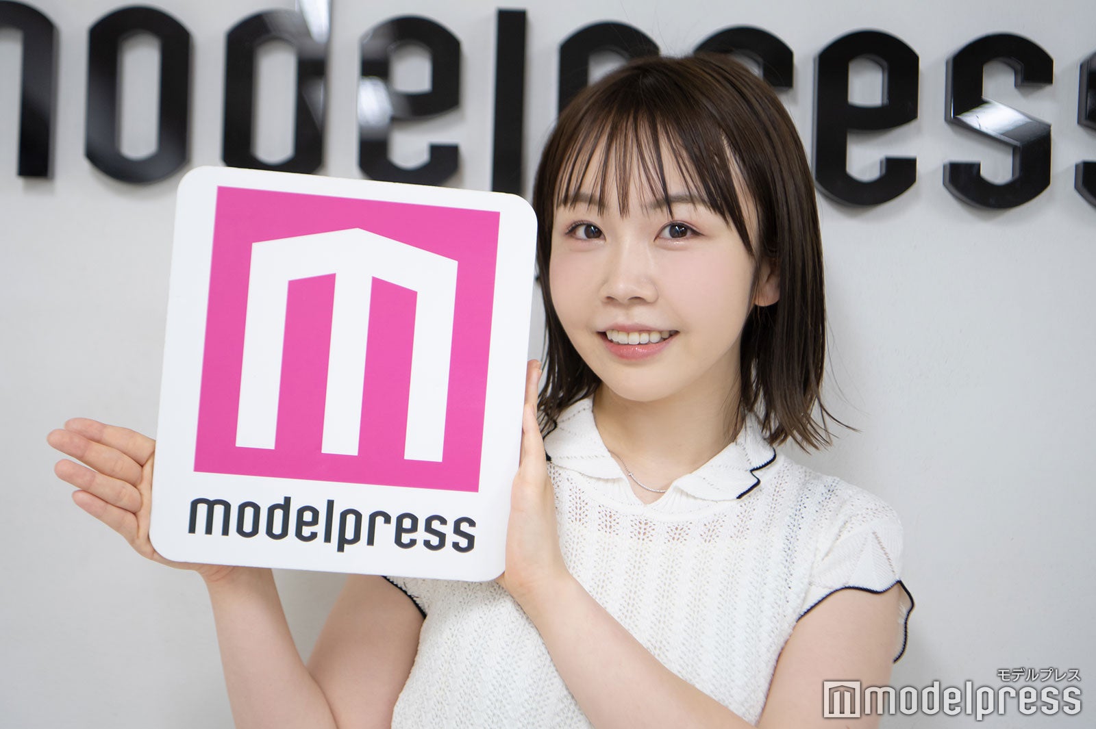 あやなん（C）モデルプレス