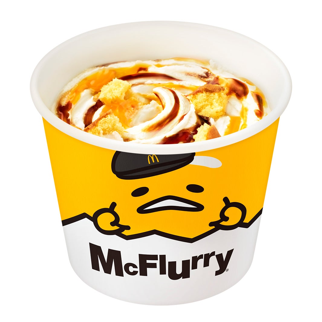 マックフルーリー ぐでたま（C）2013, 2018 SANRIO CO., LTD. APPROVAL NO. G583027