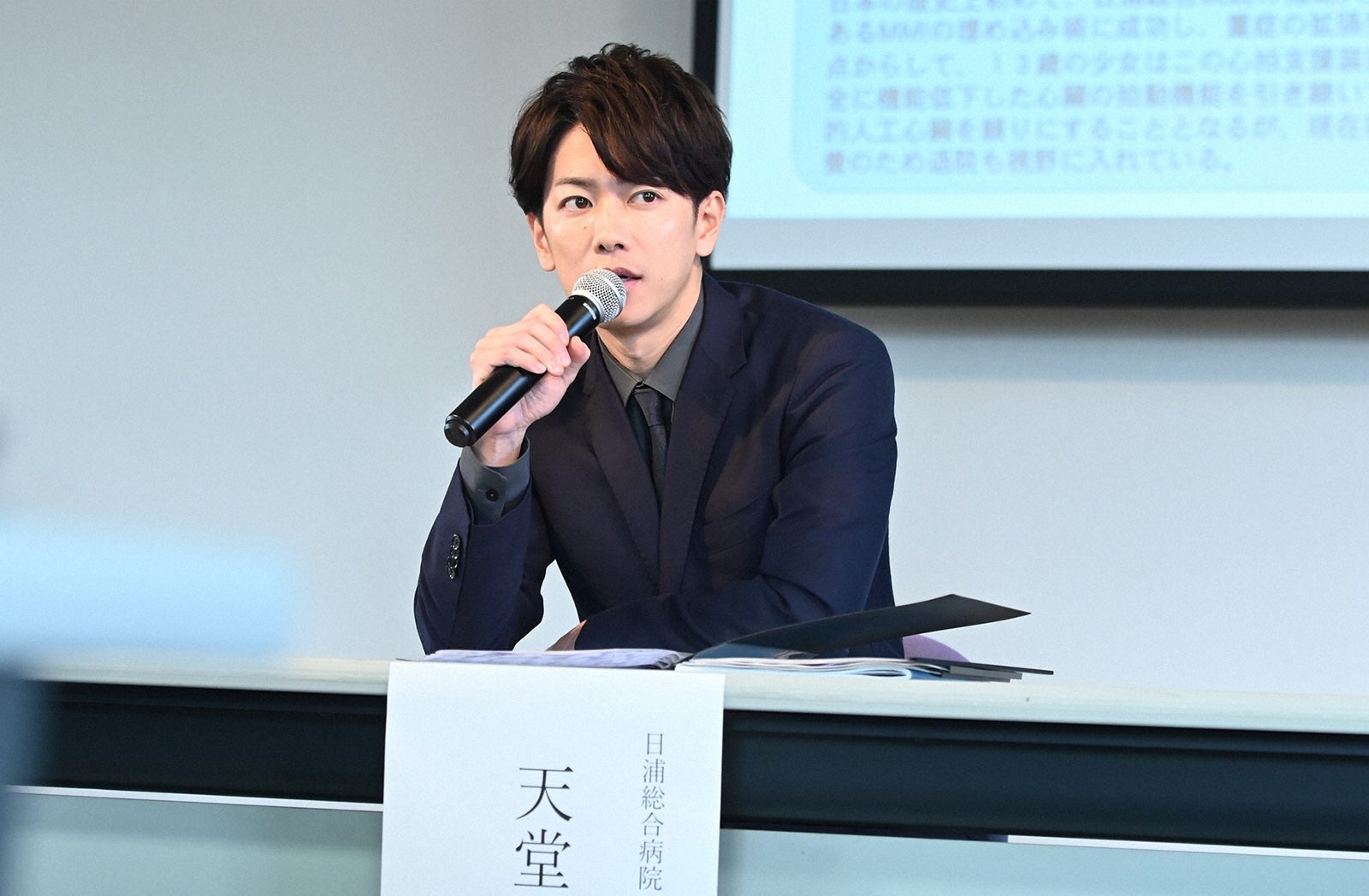 佐藤健／「恋はつづくよどこまでも」最終話より（C）TBS