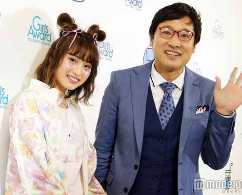 日本一かわいい女子高生「テラスハウス」新メンバーに決定<コメント>