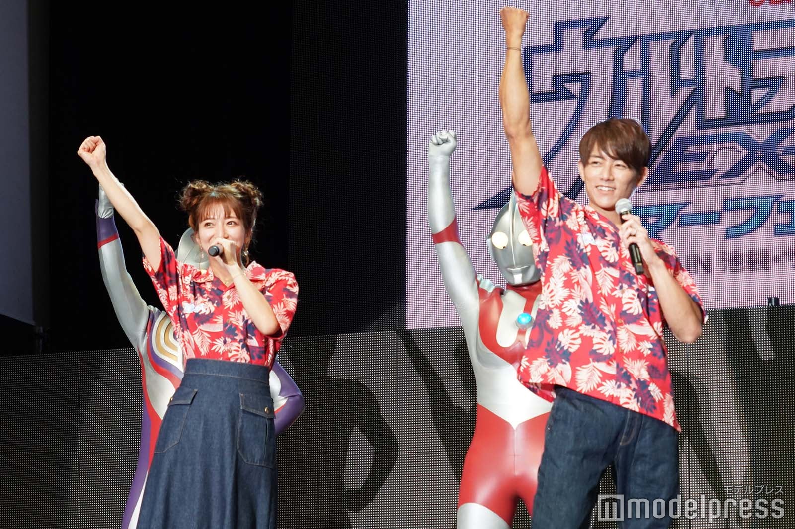 (画像32/50) 杉浦太陽、本名の読み方公開「知らなかった」「衝撃」驚きの声続々 モデルプレス