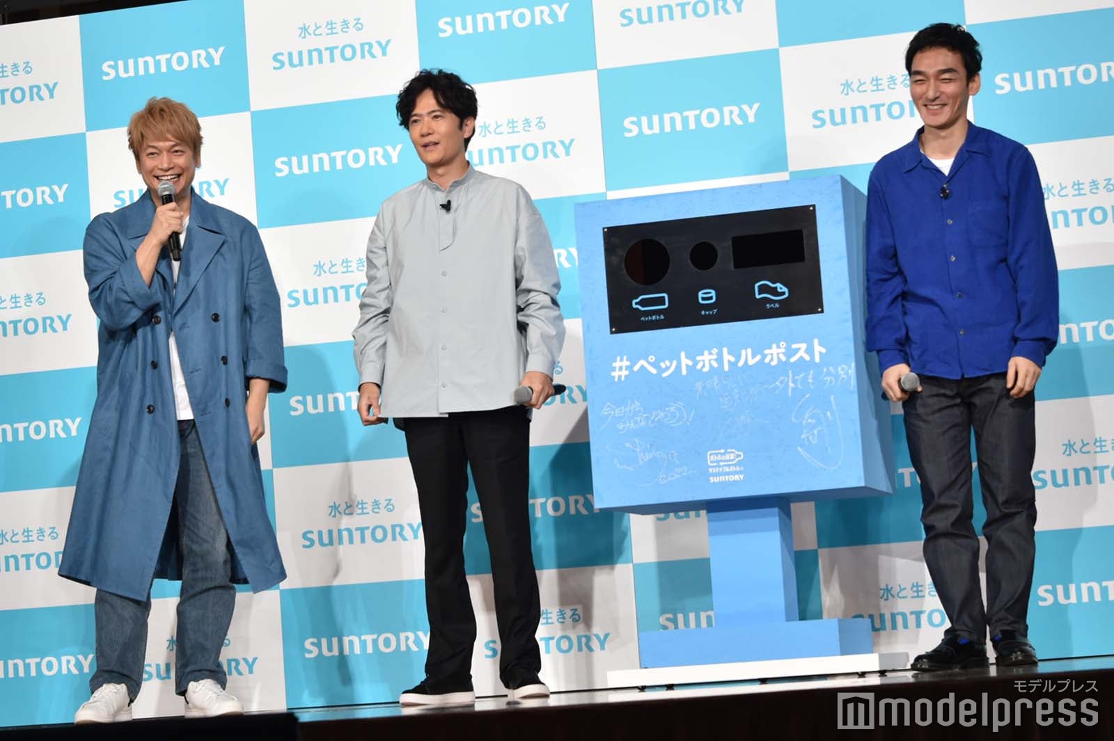 香取慎吾、稲垣吾郎、草なぎ剛（C）モデルプレス