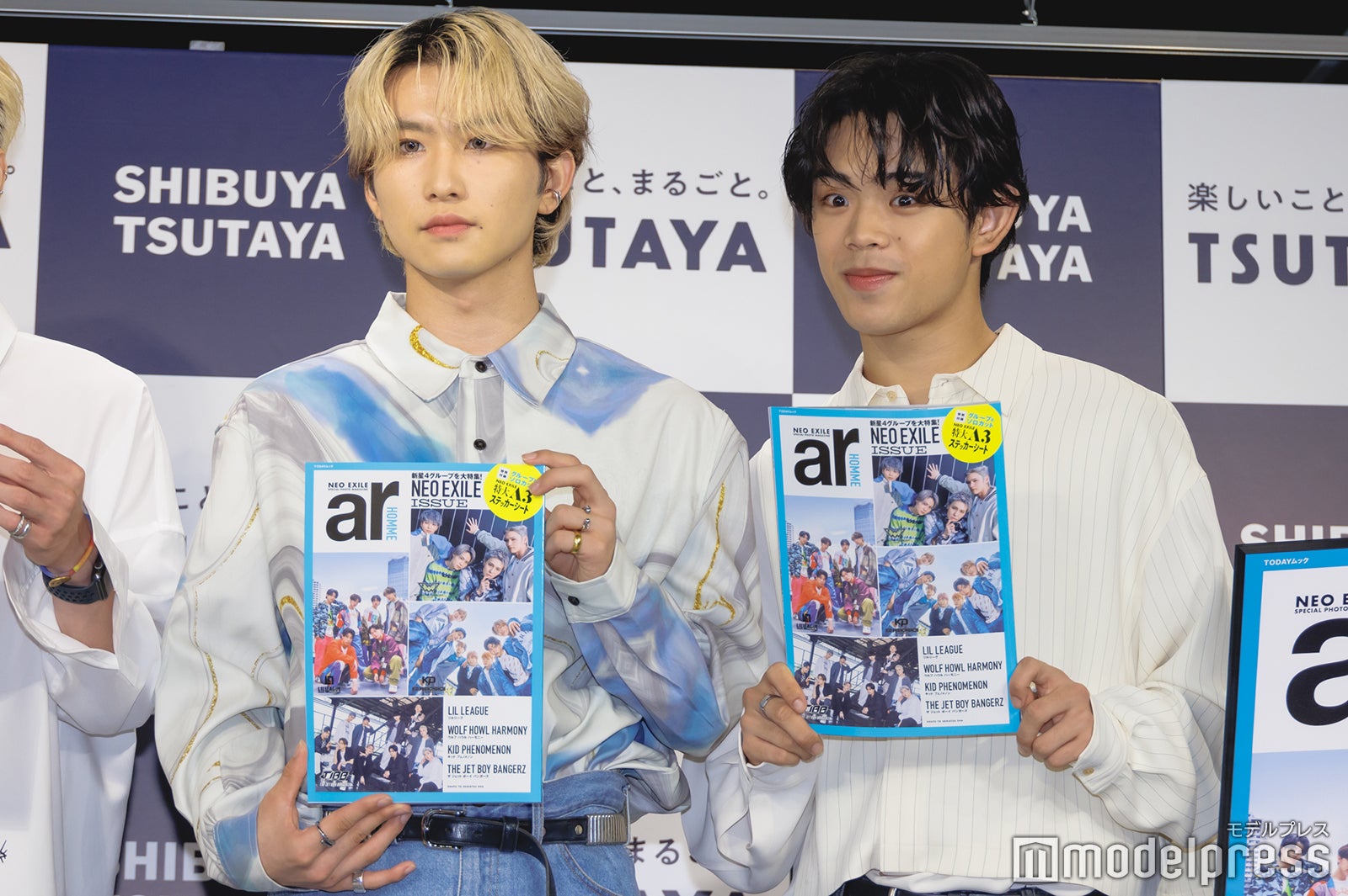 山本光汰、遠藤翼空（C）モデルプレス