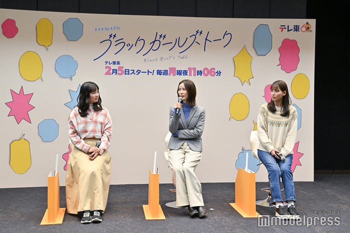 (左から)関水渚、朝日奈央、石井杏奈(C)モデルプレス