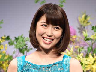 新妻聖子 第1子出産を発表 コメント全文 モデルプレス