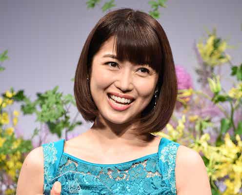 新妻聖子、結婚を発表 ついに“新妻”に<コメント全文>