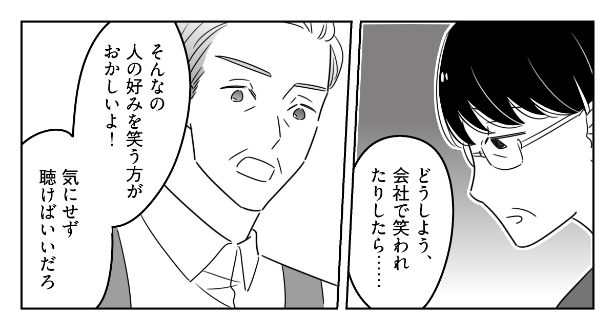 02_02-1