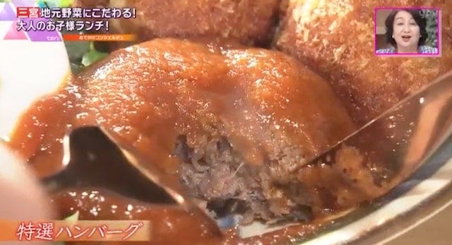 大満足間違いなし♡