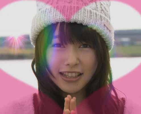 “岡山の奇跡”桜井日奈子に竹内涼真が熱烈アプローチ 妄想が炸裂?