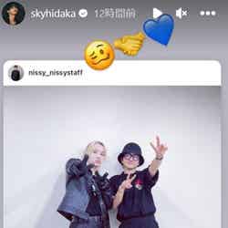 SKY-HI、Nissy／SKY-HI公式Instagramストーリーズより
