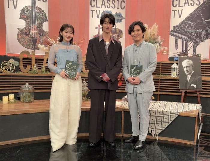 鈴木愛理、曽野舜太、清塚信也(C)NHK