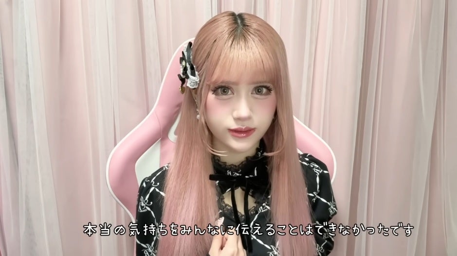 「強制的に卒業する形に…」あいめろ、eggの強制卒業について本音を明かす