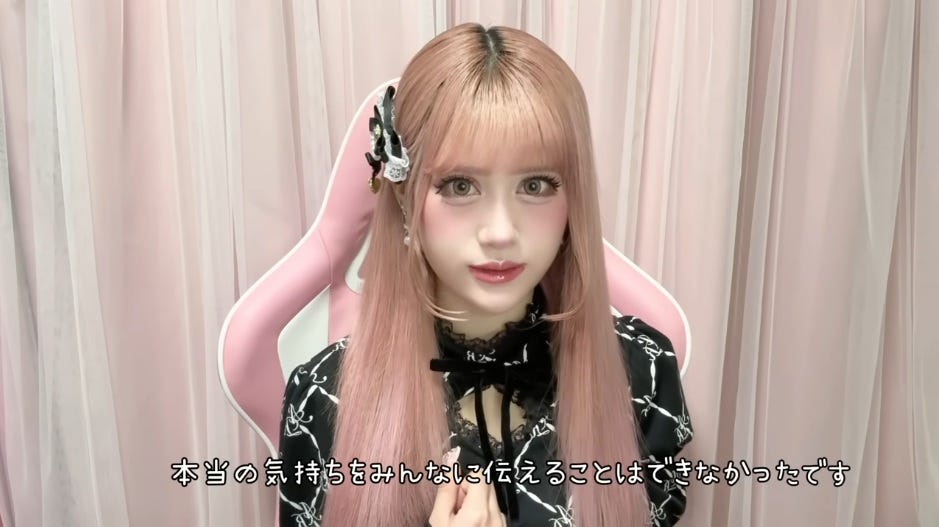 「強制的に卒業する形に…」あいめろ、eggの強制卒業について本音を明かす