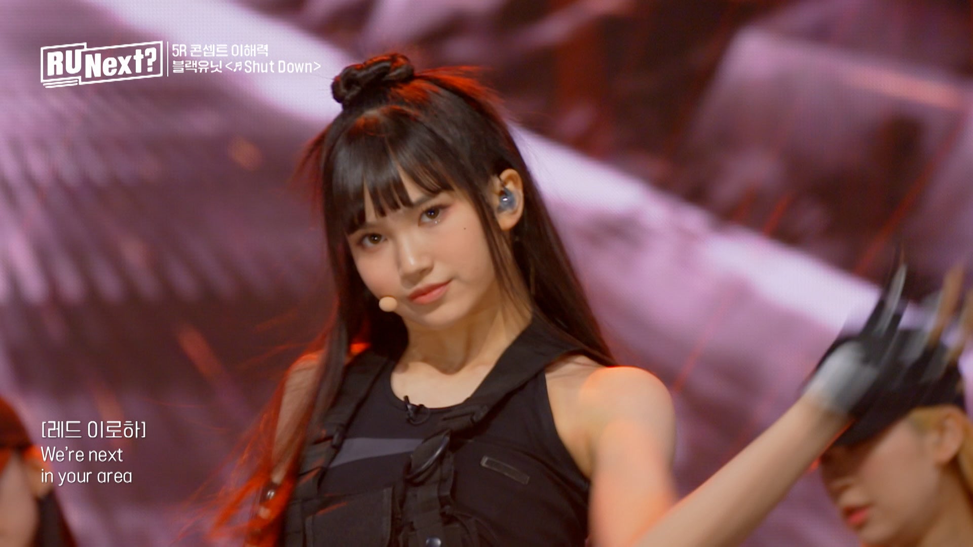 「R U Next？」8話より（C）BELIFT LAB Inc. ALL RIGHTS RESERVED.