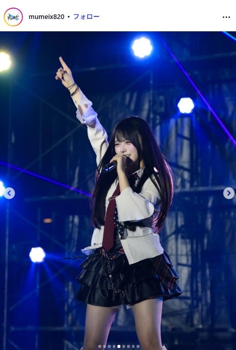 Mumeixxx公式Instagramより