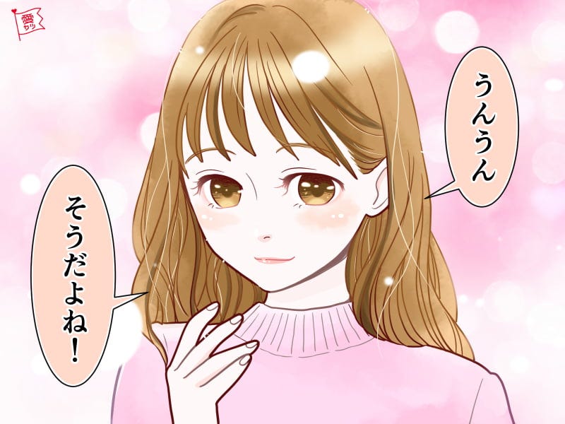 男性に聞いた！「話しかけやすい」女性とは？