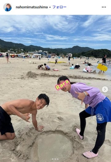 松嶋尚美Instagramより