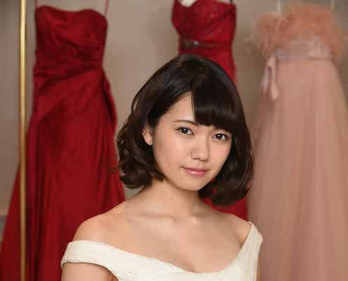 二階堂ふみ“美デコルテ”の純白ウェディングドレス姿を披露 藤原竜也のフィアンセに