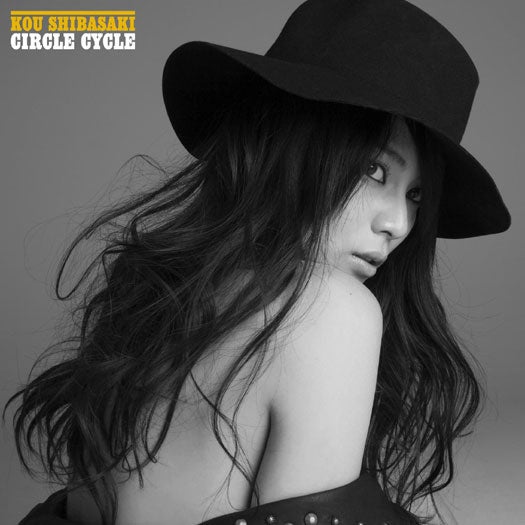 【更新】CD 柴咲コウ ALBUM 6作品 SINGLE 10作品まとめて DISCOGRAPHY | KO SHIBASAKI - 柴咲コウ Official Site -
