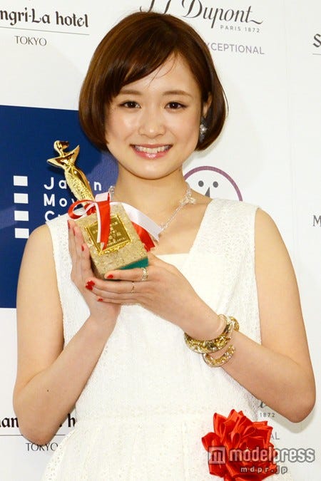 大原櫻子