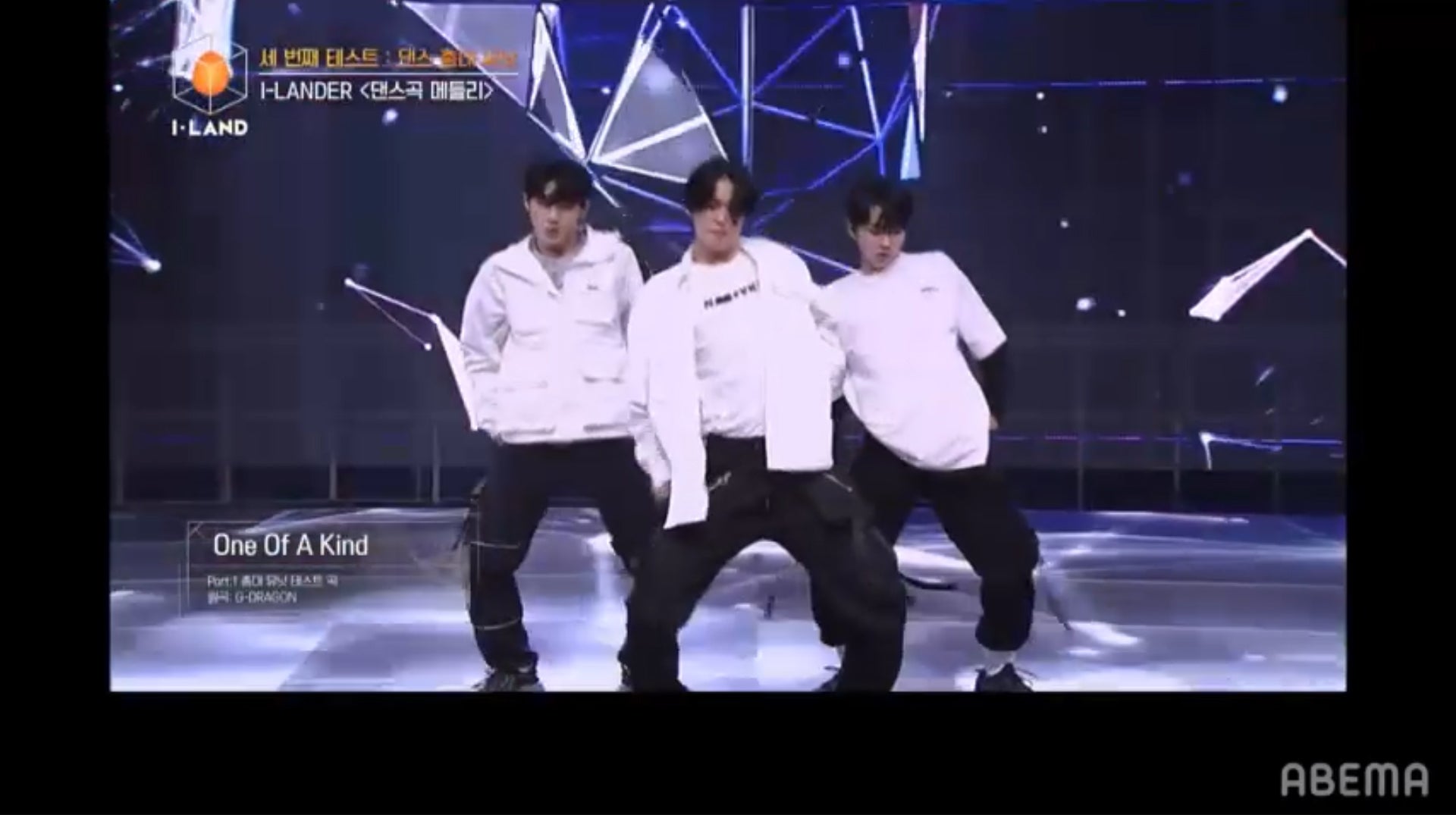 I-LANDのダンスステージ（C） AbemaTV, Inc.