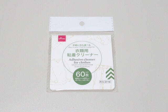 衣類用粘着クリーナー(60枚) パッケージ 衣類用粘着クリーナー(60枚) パッケージ