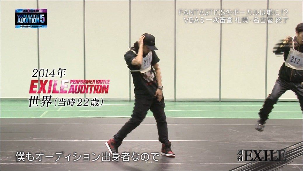 3日放送「週刊EXILE」より（C）TBS