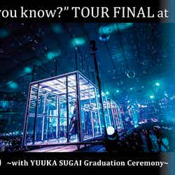 櫻坂46「2nd TOUR 2022 “As you know？” TOUR FINAL at 東京ドーム ～with YUUKA SUGAI Graduation Ceremony～」Blu-ray初回仕様限定／通常盤ジャケット写真（提供写真）