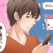 ピュアっピュアでいい 男慣れしていない女性 がモテる理由4つ モデルプレス ピュアっピュアでいい 男慣れしていない女性 がモテる理由4つ モデルプレス