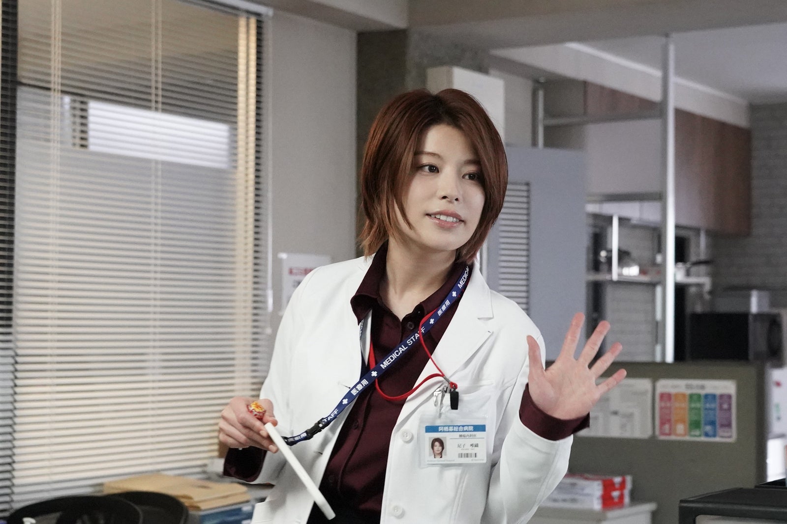 さとうほなみ「院内警察」第1話より（C）フジテレビ／共同テレビ