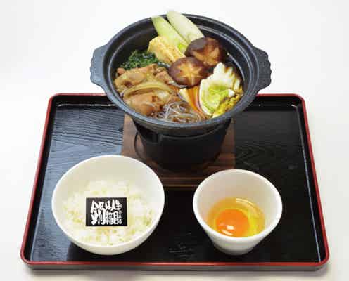「銀魂」の世界観が楽しめるコラボカフェ、池袋・名古屋・仙台の3都市で開催
