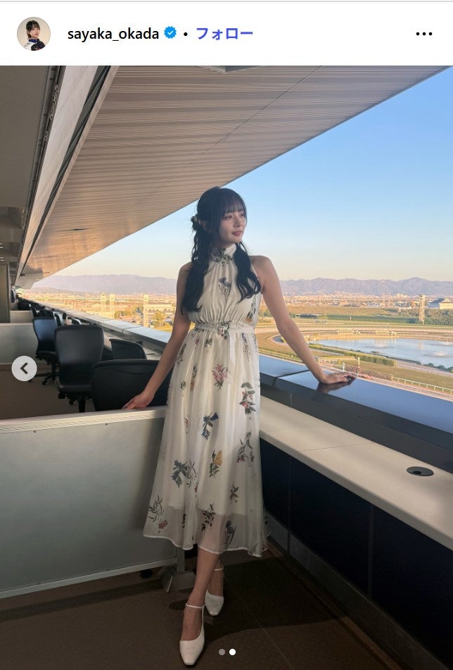 岡田紗佳Instagramより