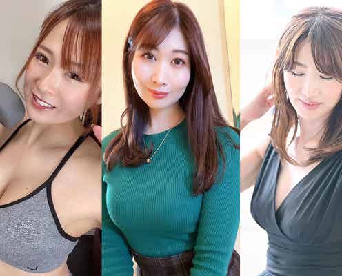 【ファンクラブが人気急上昇】EMIRI・めぐ・Kyoko…今注目の美女クリエイターたち<クリエイターズコレクション/vol.40>