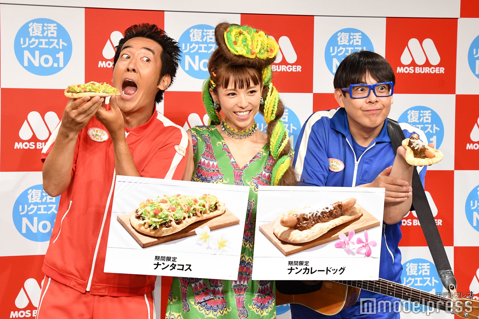 テツandトモと若槻千夏（中央） （C）モデルプレス