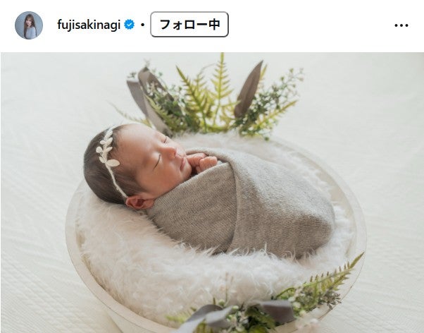 藤咲凪Instagramより