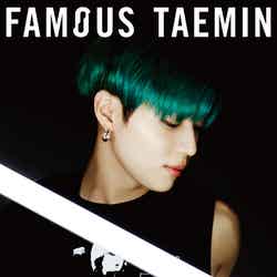 TAEMIN 3rd mini Album『FAMOUS』（2019年8月28日発売）初回盤A