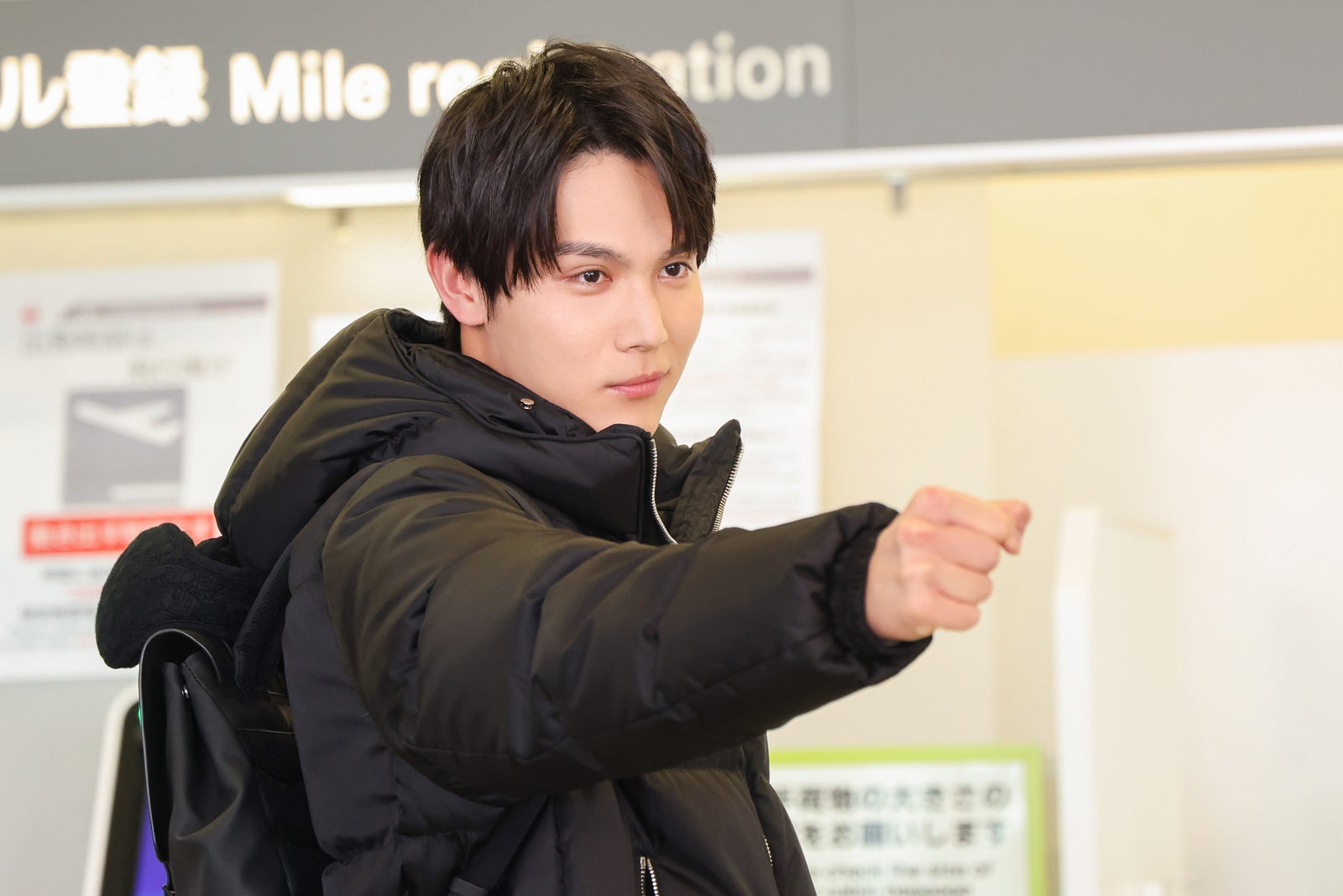 中川大志「Eye Love You」第6話より（C）TBS