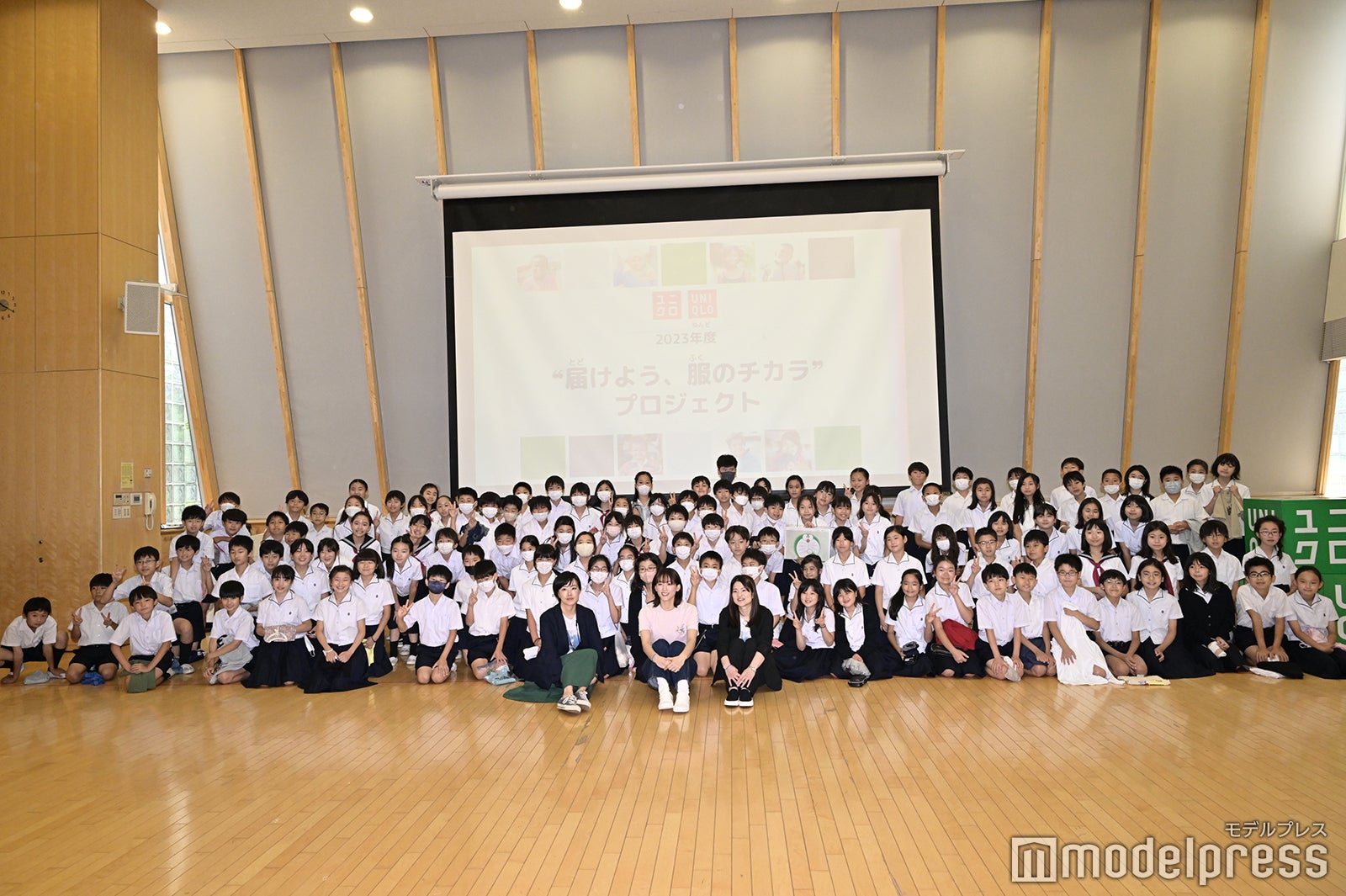 綾瀬はるか（C）モデルプレス