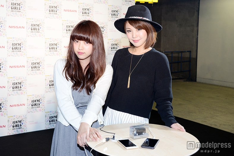 充電しながらリラックス