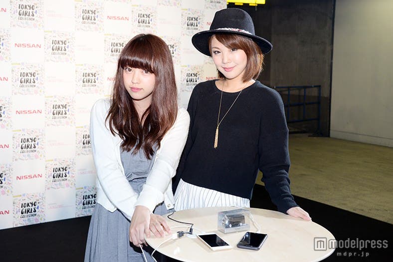 充電しながらリラックス