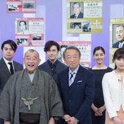 笑福亭鶴瓶、新木優子ら歴代総理の“仰天エピソード”に沸く『池上彰のオモシロ昭和史』