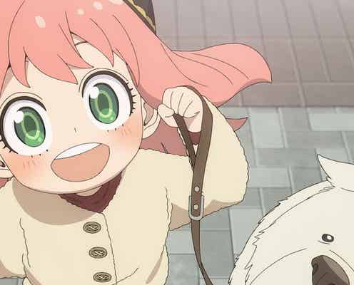 「SPY×FAMILY」“少年はなぜ黄昏になったのか” Season3第1弾PV解禁・アニメオリジナルシーンも