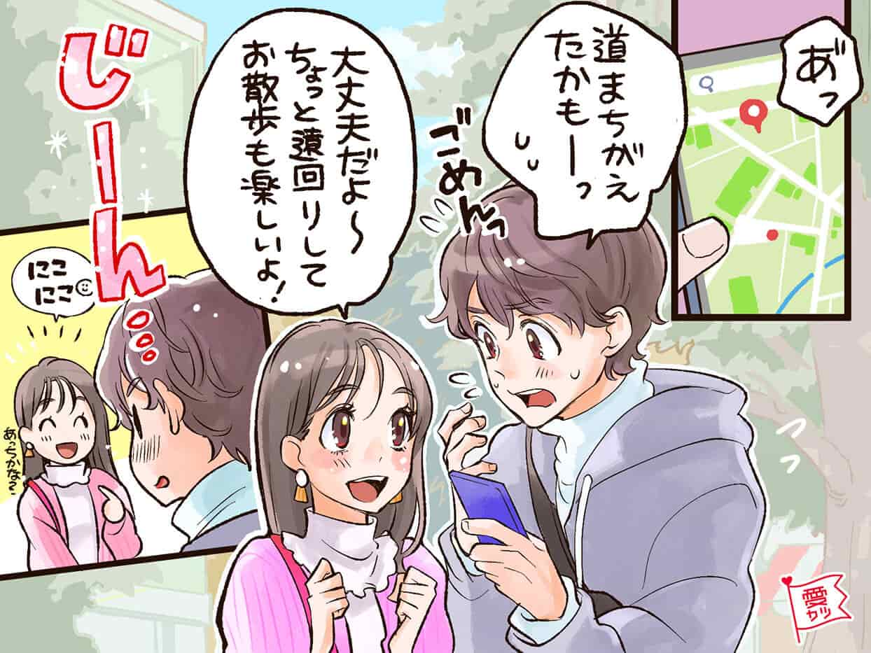 デート前必見 男性からの好感度を上げるポイント4つ モデルプレス